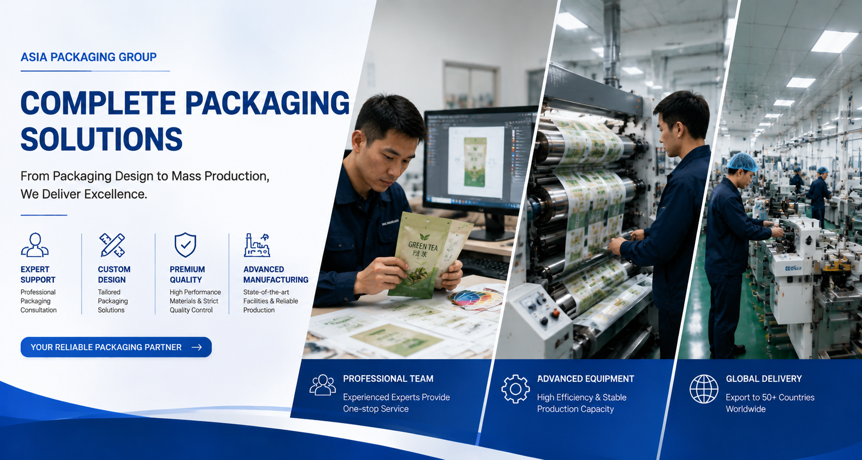 Professional Flexible Packaging Services